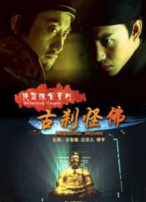 1080HD手机在线观看