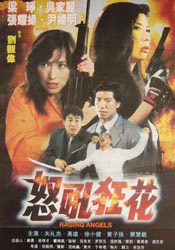 蓝光手机在线看