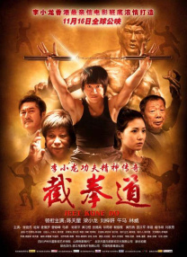 高清影视