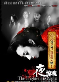 DVD无删减90分钟观看