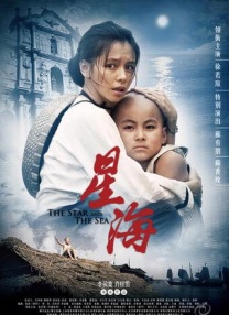 剧集由托马斯·温特伯格（《狩猎》《酒精计划》）执导，弗雷德里克·罗格瓦尔编剧，将聚焦赫赫... 《同乐者》曝预告 《绝命毒师》主创打造科幻新2025-10-23 《海贼王2》曝海报及剧照 布洛基和东利同框亮2025-10-22 经典美剧《越狱》重启！