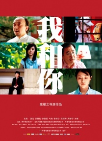 蓝光原盘在线观看