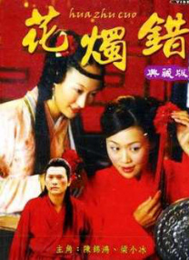HD免费在线播放