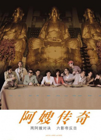 蓝光原盘在线观看
