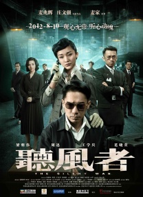 蓝光完整版在线看