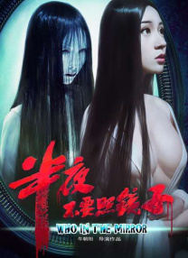 高清蓝光在线观看