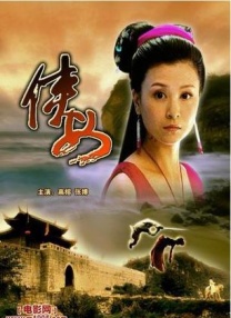 1080HD高清在线观看