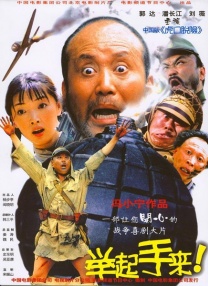 最近国语在线观看