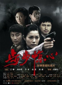 BD国语电影免费在线