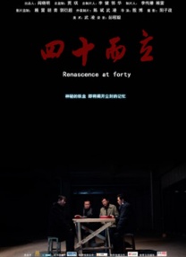 大方认爱卡哥：是的，我们订婚了 锦绣开年！