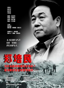 HD免费在线播放