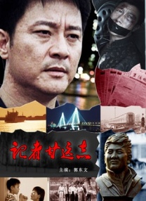 手机在线观看