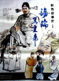 1080HD手机在线观看