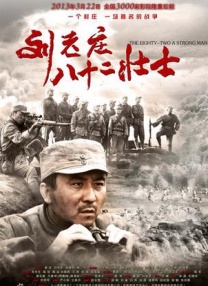 完结完整版观看