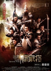剧集《夜魔侠：重生2》定档2026.3.42025-10-21 更多 一周星闻榜 1法鲨归来！