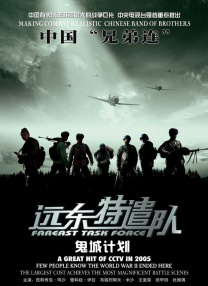 手机免费播放