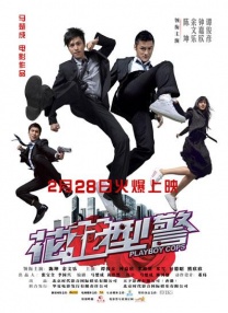 DVD高清完整版