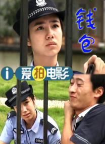 DVD无删减90分钟观看
