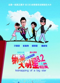1080p蓝光