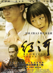 《聂小倩》以深蓝与墨黑为主色调，兰若寺的幽森、女鬼的飘逸，尽显东方恐怖美学。