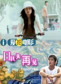 DVD高清完整版