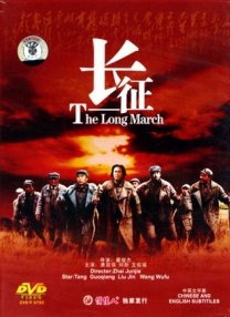 无删减版在线观看