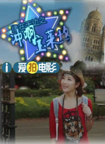 中文字幕未删减版在线观看