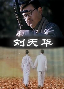杜比视界