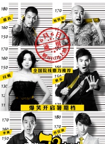 “战纪”导演新片更名《地平线》 众女星望加盟 2011-08-29 由《创：战纪》导演约瑟夫·科金斯基自己编写剧本的影片《遗忘》的项目计划一直比较坎坷，继前一段时间选定男主角为汤姆·克鲁斯之后，就没什么信了。