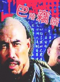 金·卡戴珊主演《诉讼女王》巴黎首 当地时间10月21日，法国巴黎，Disney+剧集《诉讼女王》（All\'s Fair）在化学之家举行首映礼。