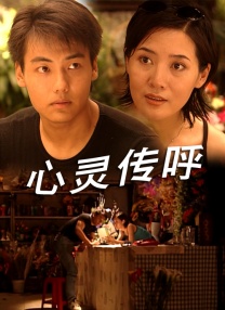 超清无删减在线播放