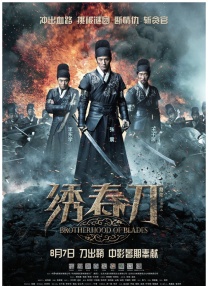 杜比视界