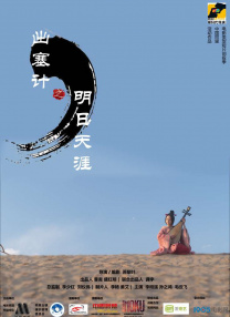 “过后，马丽老师跟我说：你帮我很大的忙。