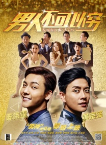那么，“故事”真的有那么重要么？