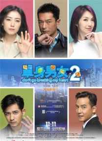 清晰在线播放观看