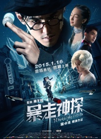 清晰在线播放观看