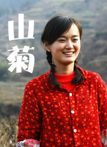 泰勒·斯威夫特黑色深V裙露半球 红唇造型添妩媚 2013-08-22 美国乡村小天后泰勒·斯威夫特最近随着演唱会的进行，造型着装越来越吸引人们的眼球。