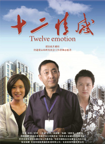 蓝光压制