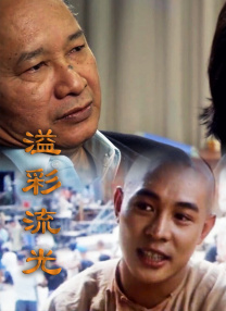 中宣 2021年全国广播电视工作会议：着力构建“一五一”工作格局 2021-01-07 上一页12345...99下一页 | | | | | | 电影频道节目中心官方网站