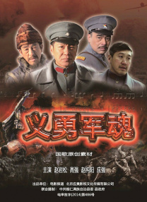 高清影视