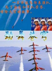 完整版电影在线观看
