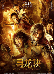 全集免费观看超清