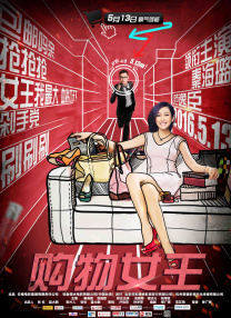 HD手机免费观看完整