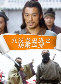 蓝光原盘在线观看