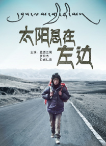 完结完整版观看