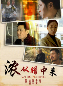 中文字幕在线手机播放