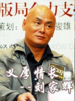 蓝光原盘