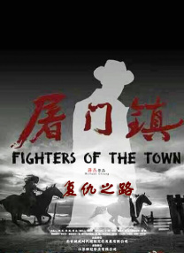 中文字幕在线手机播放