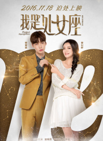 超清在线观看