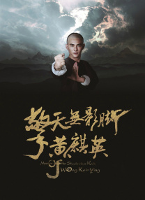 粤语中字在线观看